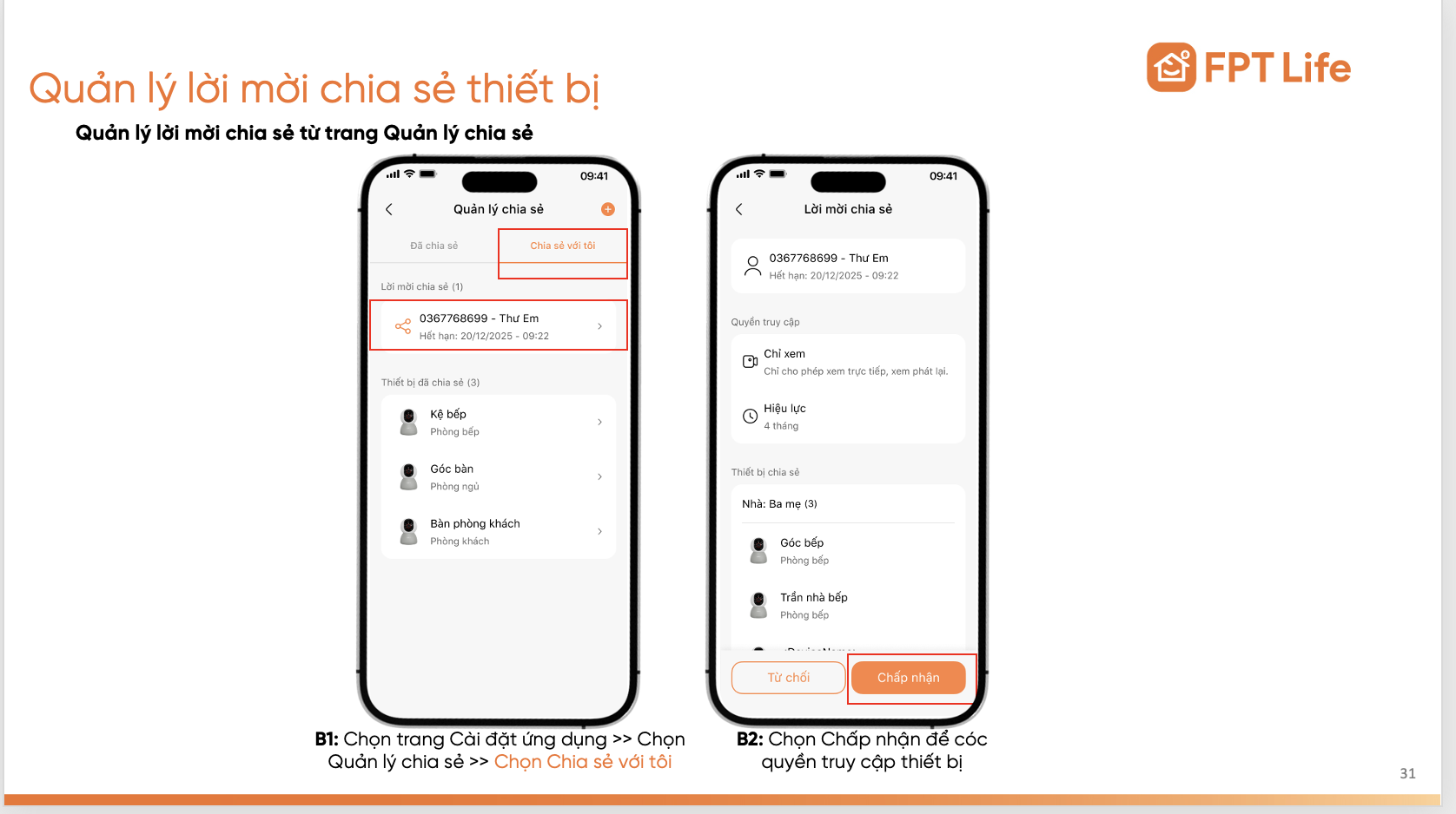 Giao diện chấp nhận lời mời chia sẻ camera